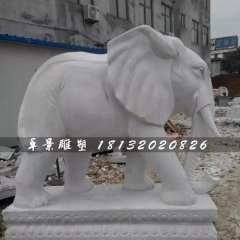 大理石大象雕塑,公園動物石雕