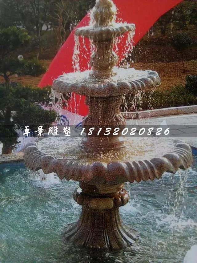 三層噴泉石雕，晚霞紅跌水盆