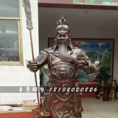 立式銅關公,持刀關公雕塑