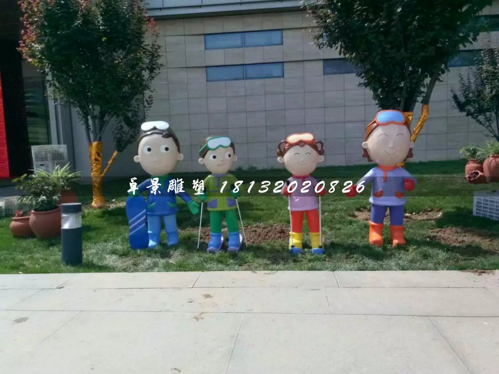 滑雪雕塑，玻璃鋼卡通人物
