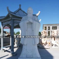 孔子石雕,大理石孔子雕塑