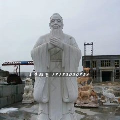石雕孔子,大理石古代名人石雕