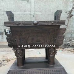 銅鼎雕塑，鼎盛鼎