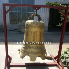 風(fēng)調(diào)雨順銅雕,鑄銅鐘