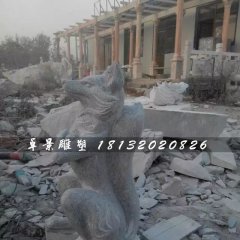 狐貍石雕，大理石動物雕塑