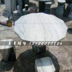 大理石桌子雕塑,公園桌椅石雕