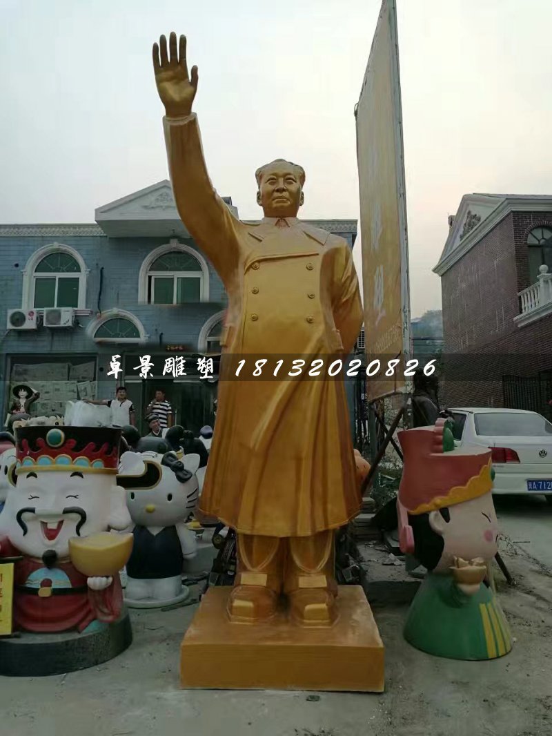 毛主席雕塑,玻璃鋼偉人雕塑