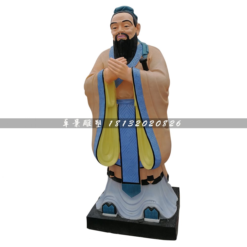 玻璃鋼孔子雕塑,彩繪古代人物 (2)