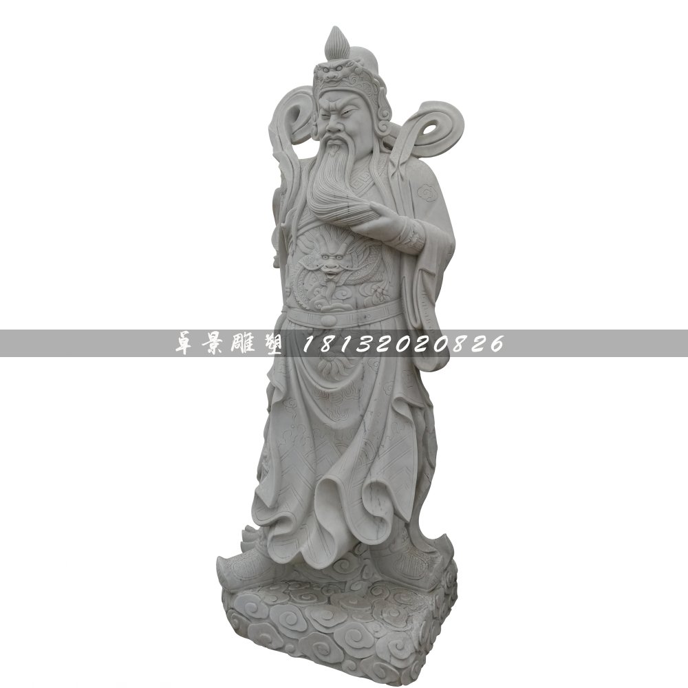 關(guān)公石雕,大理石捋胡子關(guān)公 (1)