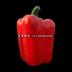 紅椒雕塑，玻璃鋼仿真蔬菜雕塑
