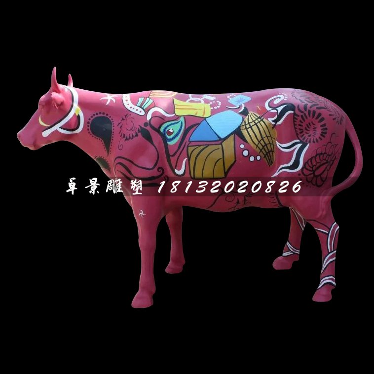 彩繪牛雕塑,玻璃鋼動(dòng)物雕塑 (3)