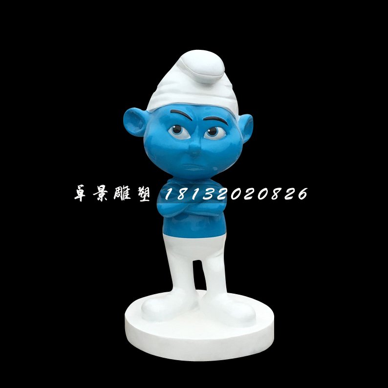 藍(lán)精靈雕塑,卡通玻璃鋼雕塑 (1)