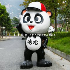 卡通熊貓雕塑,玻璃鋼動(dòng)物
