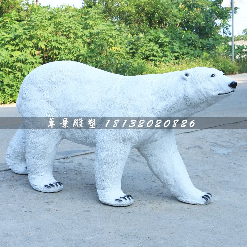 北極熊雕塑，玻璃鋼動物雕塑