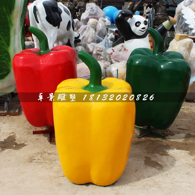 彩椒雕塑,玻璃鋼仿真蔬菜