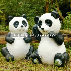 大熊貓雕塑,公園玻璃鋼動(dòng)物雕塑