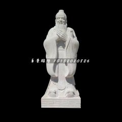 孔子石雕,校園名人石雕