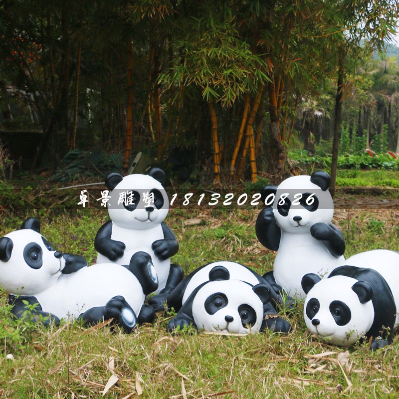 公園大熊貓雕塑,玻璃鋼動物雕塑 (1)