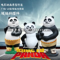 功夫熊貓雕塑,玻璃鋼動(dòng)畫人物雕塑