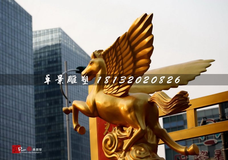飛馬雕塑,玻璃鋼動物雕塑