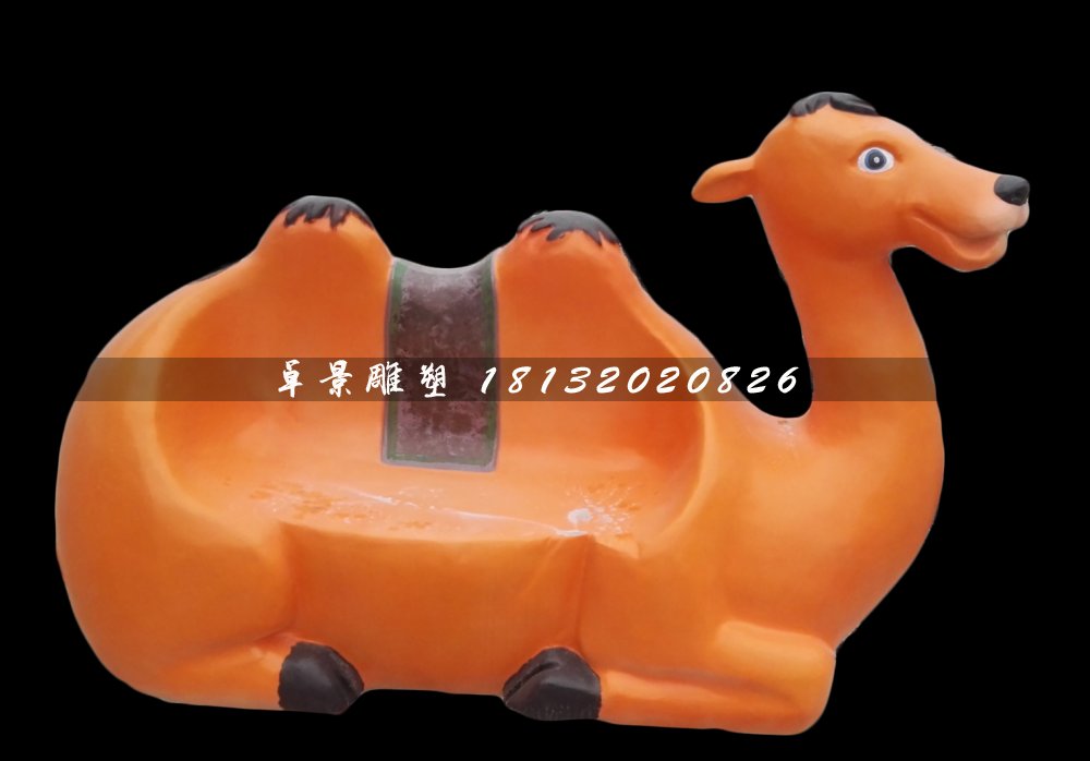 小駱駝座椅雕塑,玻璃鋼卡通雕塑 (2)
