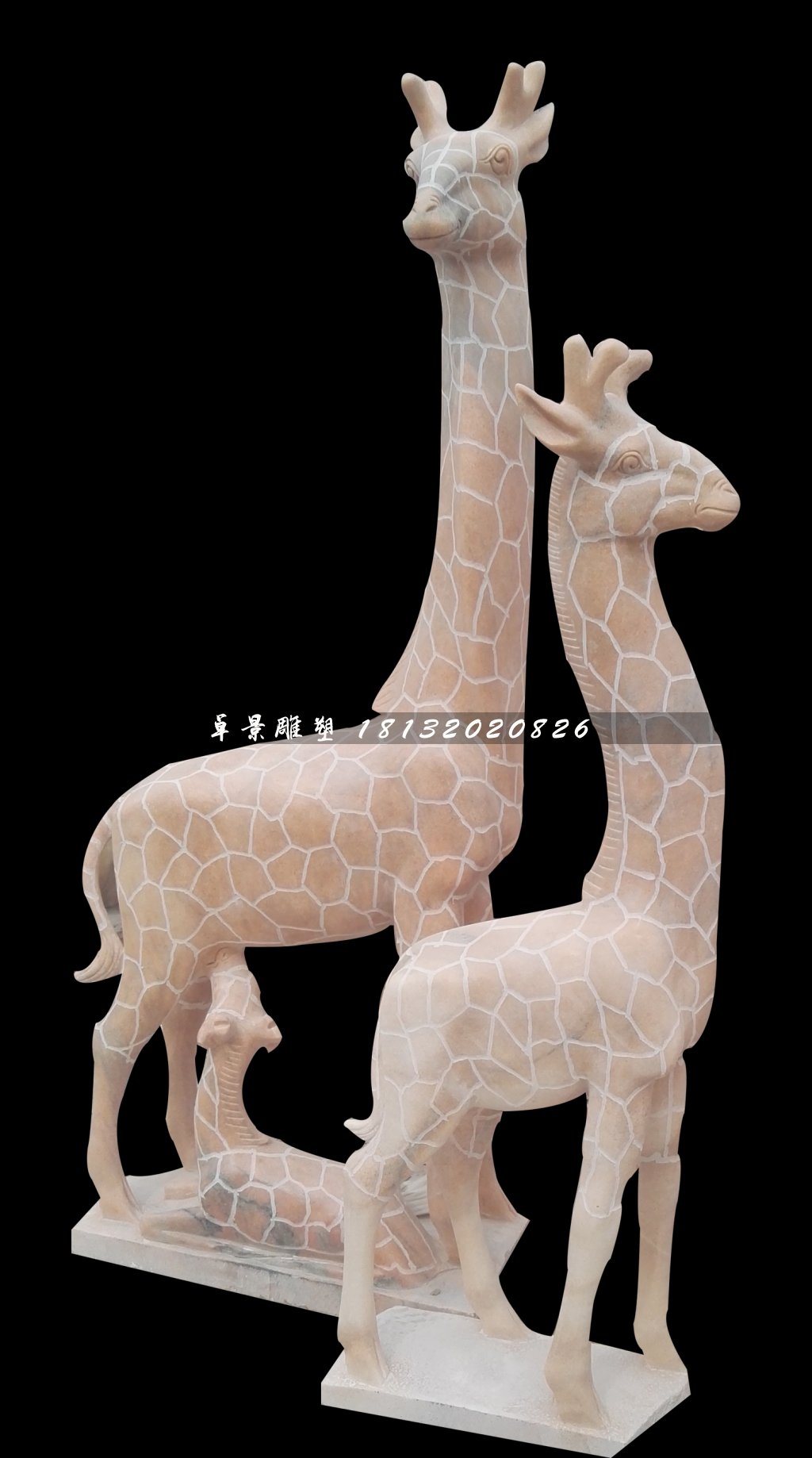 晚霞紅長(zhǎng)頸鹿石雕,公園動(dòng)物石雕 (4)