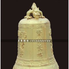 銅鐘,鑄銅鐘雕塑