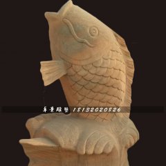 石雕魚(yú)，晚霞紅噴水魚(yú)石雕
