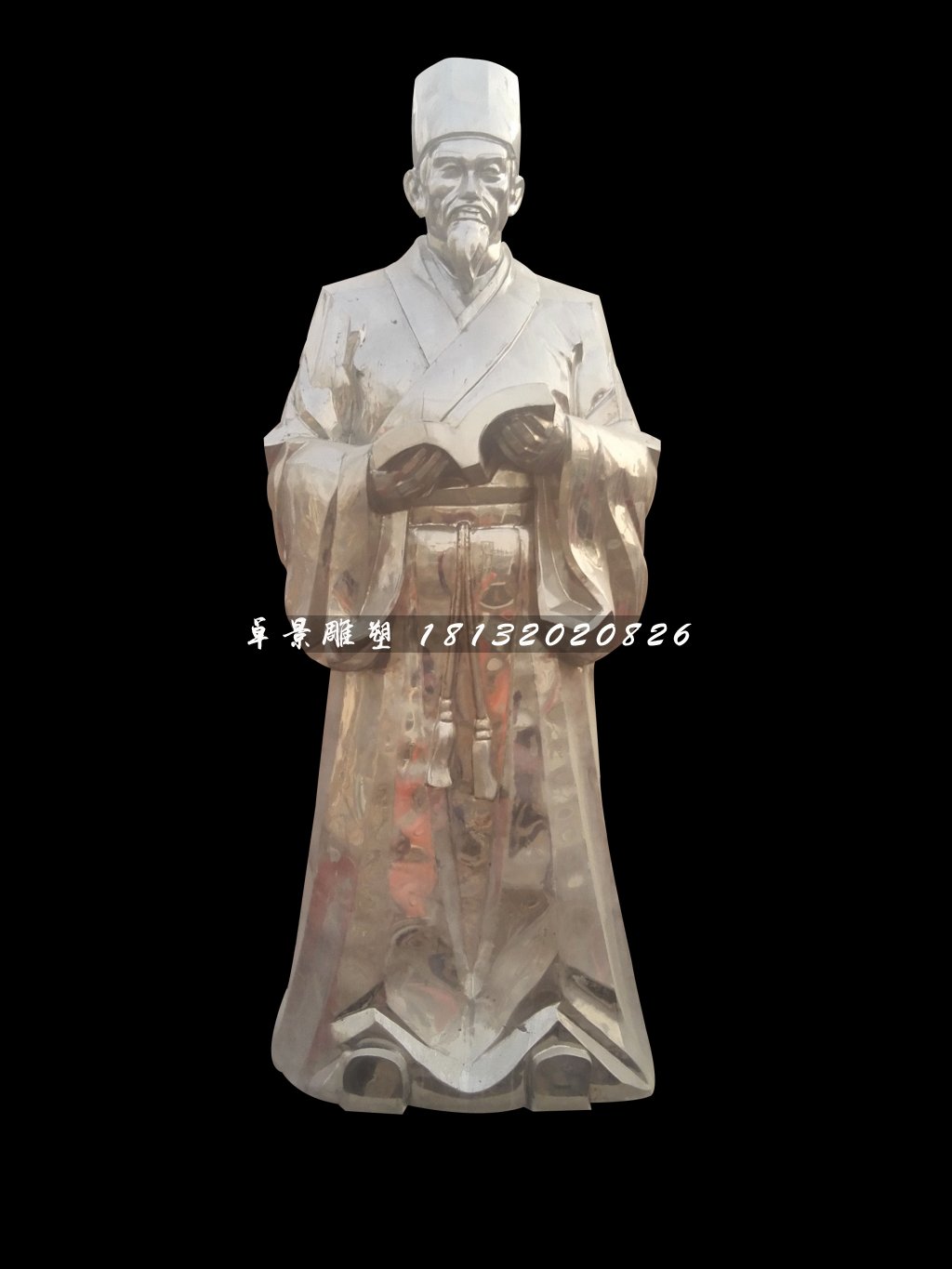 李時(shí)珍看醫(yī)術(shù)雕塑,不銹鋼古代人物雕塑