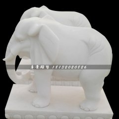 漢白玉小象，漢白玉動物石雕