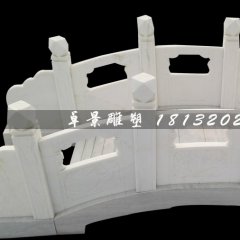 漢白玉小橋石雕,公園景觀石雕