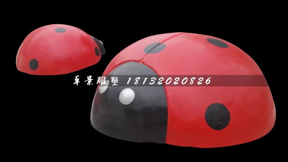 仿真七星瓢蟲雕塑，玻璃鋼昆蟲雕塑 (1)