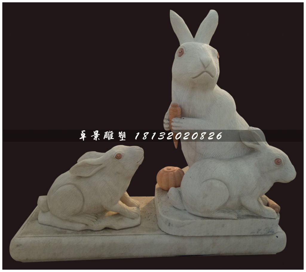 小白兔吃胡蘿卜石雕，公園動物石雕