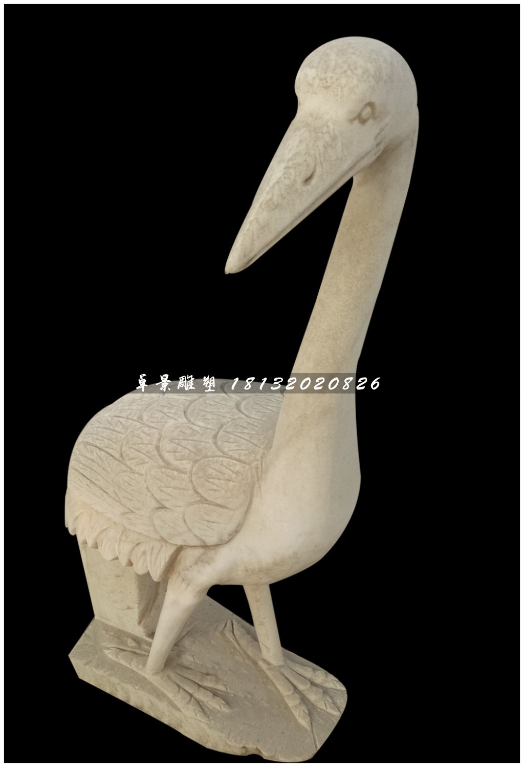仙鶴石雕,公園動物石雕