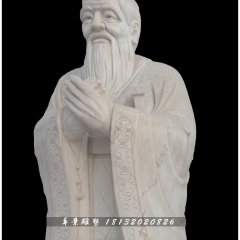 石雕孔子,校園漢白玉孔子石雕