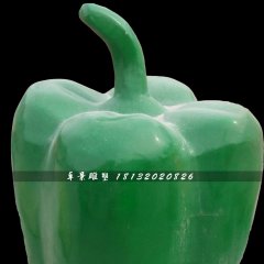 青椒雕塑，玻璃鋼仿真蔬菜雕塑