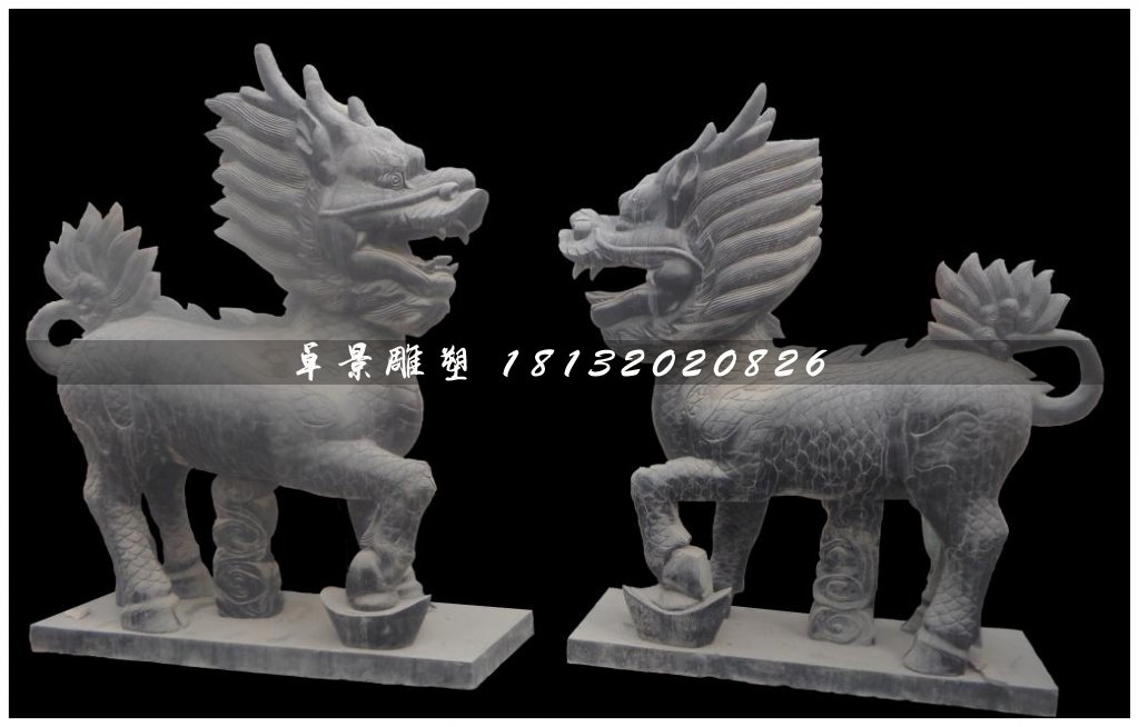 麒麟石雕,青石麒麟,古代神獸石雕