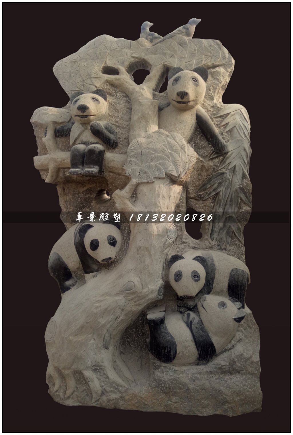 大熊貓石雕,公園動(dòng)物石雕