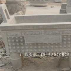 石雕鼎，四足石鼎，廣場鼎石雕