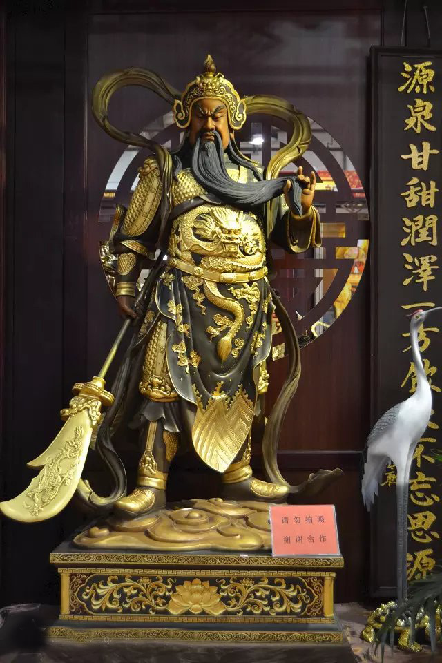 武財神雕塑，玻璃鋼立式關公雕塑