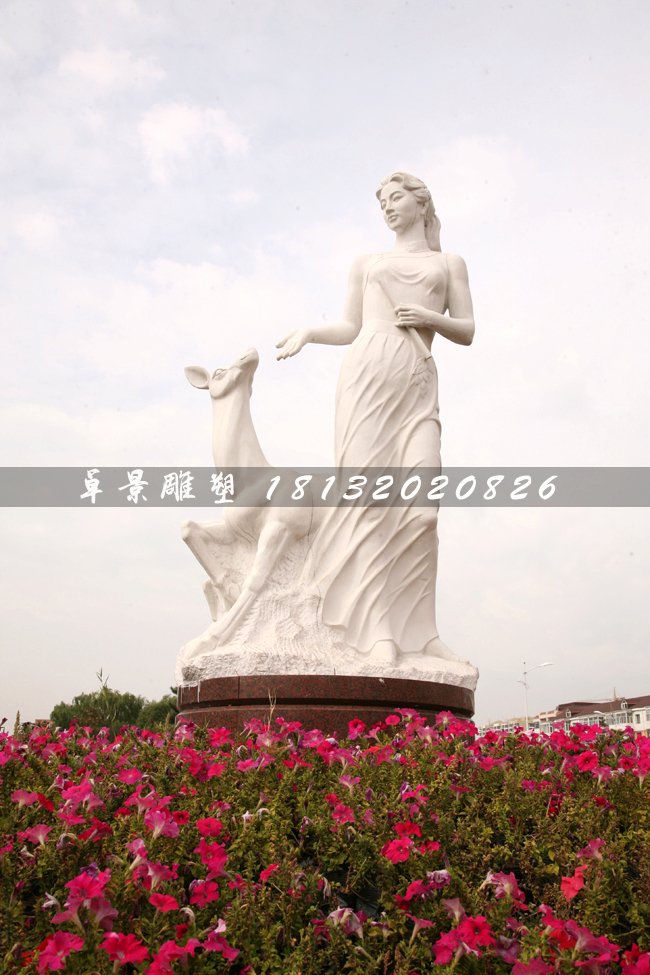 鹿與美女石雕，漢白玉公園石雕