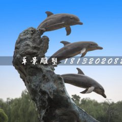 海豚戲水石雕,動物石雕