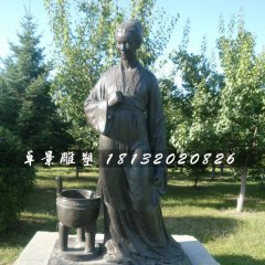 李清照銅雕，古代人物銅雕