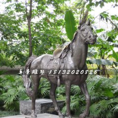 坐騎銅雕,公園銅馬雕塑
