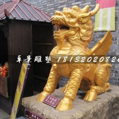 麒麟銅雕,神獸銅雕