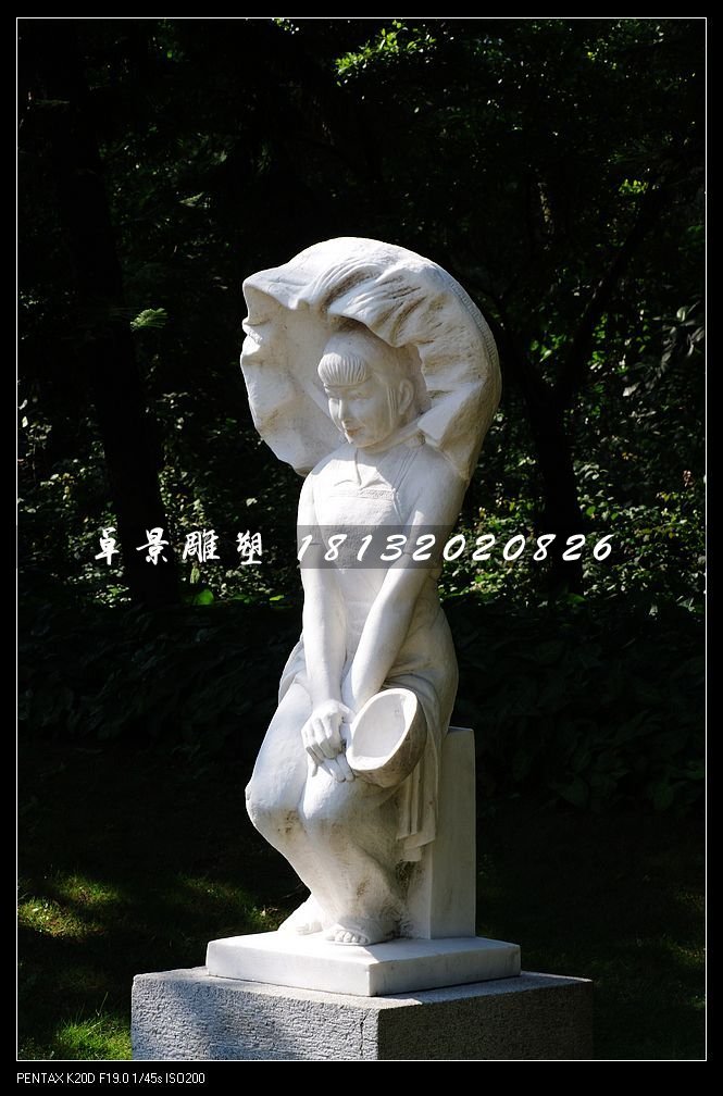 少數民族女孩石雕,公園大理石人物雕塑