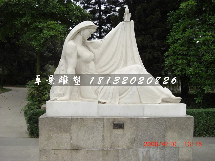 燭光石雕，公園漢白玉人物石雕