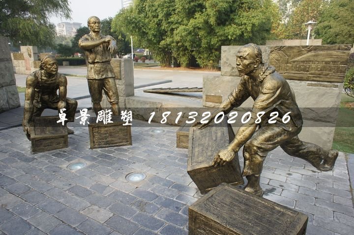 搬運貨物銅雕,古代人物銅雕