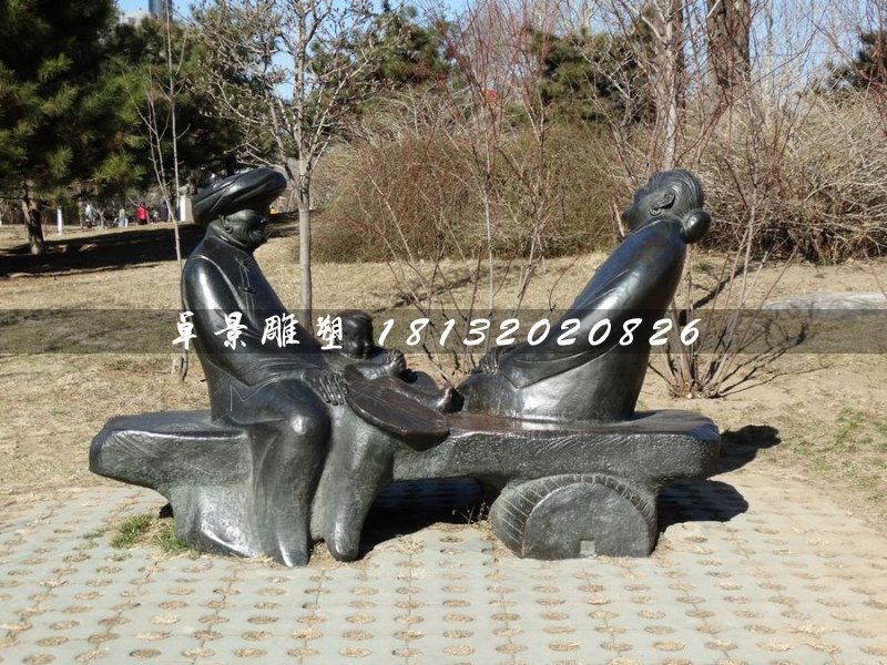 嘮家常銅雕，公園小品銅雕
