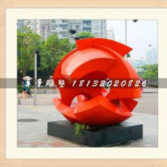 廣場抽象雕塑,不銹鋼烤漆雕塑